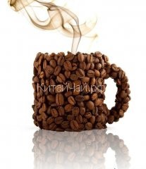 Кофе зерновой - Бразилия Сантос - 200 гр